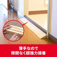 スリーエム(3M) スコッチ 超強力両面テープ プレミアゴールド スーパー多用途 薄手 平滑面用 幅19mm×長さ4m 5巻 SPU-19