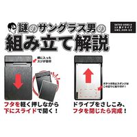 ドライブケース 2.5型 SATA3 USB3.0接続 GW2.5OR-U3 4988755-041300 1個 玄人志向