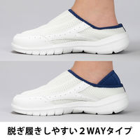 【ナースシューズ/靴】コマリヨー メッシュ2WAYナースシューズ NAVY 4L （27.0～27.5cm） 9905 1足 オリジナル