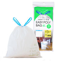 ゴミ袋 ひも付きイージーポリ袋 白半透明 6L 30枚入×3パック ネクスタ