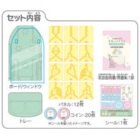 ハナヤマ ロジカルニュートン すみっコぐらし いろわけすみっコ 4977513083881 1個