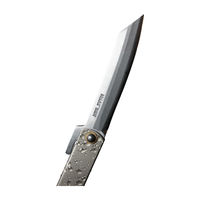 ビッグマン 一刀流肥後ナイフ 雫ステン割込大 ブラウン 4962308185246 1個（直送品）