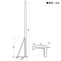 八幡ねじ Ironnaインテリア金具丸脚金具 黒 690 4979874069795 1個（直送品）