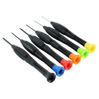 ビッグマン 精密ドライバーセット/BMー4043 BM-4043 1個