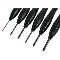 ビッグマン 精密ドライバーセット 磁気付 BM-4044 1個