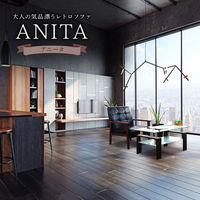 ネットフォース アニータ 応接ソファ 1人掛 PVCレザー 幅640mm ナチュラル×アイボリー ANITA-1-2-AW 1台（直送品）