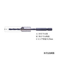 粂田ギムネ製作所 鉄工用皿錐 DL付応用サイズ9×3.9 011239 1本（直送品）