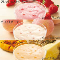 オルビス　プチシェイク10日間ダイエット（マスカット&アロエ7食分＋ストロベリー・ホワイトピーチ・パイン＆マンゴー各1食分）