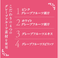 専科贅沢　グレフルサワーの素 900ml 1本　合同酒精　リキュール