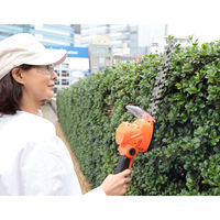 ファミリー・ライフ ファミラ 充電式コードレス2way生垣・草刈りバリカン 9点セット 04203 1個