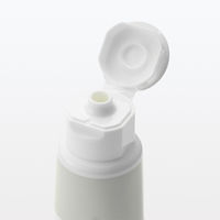 無印良品 薬用ホワイトニング歯みがき粉 100g 1セット（2個） 良品計画