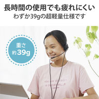 エレコム ヘッドセット 子供用 小学生 回転式マイクアーム 3.5φ4極 両耳 ブラック HS-KD03TBK 1個