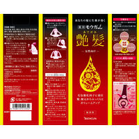 バスクリン モウガL 艶髪(あでがみ) 60ml 364443 1ケース（12個×60ML）（直送品）