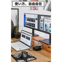 ドッキングステーション USB Type-C 8in1 デュアルディスプレイ HDMI×2 LAN オーディオ端子 1個
