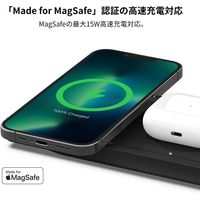 MagSafe充電器 3in1 15W高速充電 MFi認証 iPhone Apple Watch AirPods対応 ブラック 1個