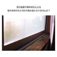 明和グラビア 木枠を補修するシート KH-02 木目BE 15cmx180cm 1枚（直送品）