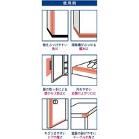 明和グラビア キレイにはがせる傷保護テープ HT-01 5cmx2.5m 1枚（直送品）