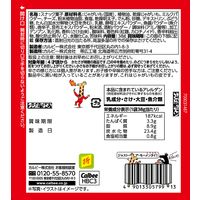 大人のじゃがりこ 旨辛明太チーズ味 38g 12袋 カルビー スナック菓子 おつまみ