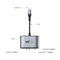 ライトニング 変換アダプター USBハブ SD/microSDカードスロット USB-Aポート搭載 シルバー 1個