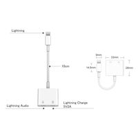 ライトニング デュアル変換アダプター Lightning[オス] - Lightning[メス]×2 イヤホン 給電対応 ホワイト 1個