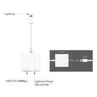 ライトニング 変換アダプター Lightning[オス] - USB(A)[メス]＋Lightning[メス] ホワイト 1個