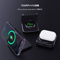 ワイヤレス充電器 15W Apple Wach Airpods iPhone12/13/14用 Magnet対応 折りたたみ式 コンパクト 1個