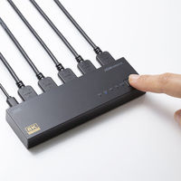 サンワサプライ 8K対応HDMI切替器(4入力・1出力) SW-HDR8K41L 1脚