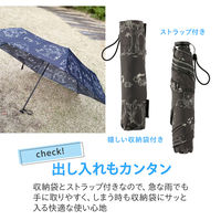 スケーター 軽量折り畳み傘50cm くまのプーさん UBU050 1本