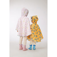 スケーター キッズレインポンチョ 90cm プリンセス 645853-RAPO2 1着