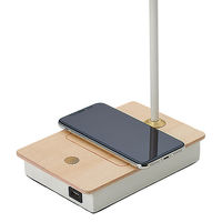 イシグロ フロアタッチセンサーライト ワイヤレス充電機能付き ブラック 20938 1台