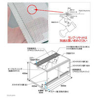 EHEIM エーハイム レプタイルケージ RCー6045(60×45×45cm) 169732 1個（直送品）