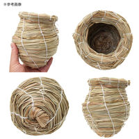 マルカン バードルーム ツボ巣 大 MBー3 189690 1個（直送品）