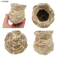 マルカン バードルーム ツボ巣 小 MBー1 189692 1個（直送品）