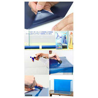 リーフ バックスクリーン　ＡＲＴＩ（アルティ）１２０　インディゴ（１２５×５０ｃｍ）＋フィルム貼り道具セット（直送品）