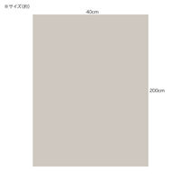 明和グラビア 切売 つめキズ 保護シート 吸着タイプ クリア 40×200cm 223819 1個（直送品）