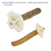 三晃商会 ラタンパーチ 8 234711 1個（直送品）