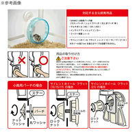 三晃商会 強力吸着ジョイント 243965 1個（直送品）