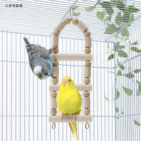 スドー はしごブランコ 3段 257825 1個（直送品）