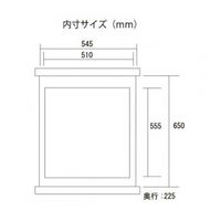 JUN ステージア 6030 ウッド 281804 1個（直送品）