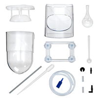 日本動物薬品 ニチドウ ブラインシュリンプ孵化器 ハッチャー24 286491 1個（直送品）