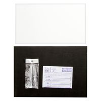 コトブキ コトブキ工芸 レグラスハイクリア HCー4530 287286 1個（直送品）