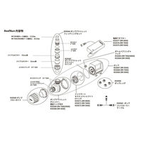 レッドシー ＲｅｅｆＲｕｎ　７０００　ＤＣポンプ 288372 1個（直送品）