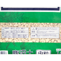 瀬戸ヶ原花苑 選別硬質鹿沼土 中粒 16L 289134 1袋（直送品）