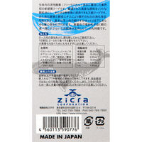 ジクラ エス・オー・ディーフード SOD FOOD 45513 1個（直送品）