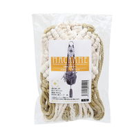 リーフ マクラメプランツハンガー　ミニタペストリー　３号用　ＯＮＥフラワー　イエロー×ホワイト　７１ｃｍ（直送品）