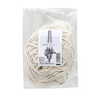 リーフ マクラメプランツハンガー 6号用 ホワイト 120cm 899570 1個（直送品）