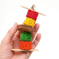 リーフ 小型&中型インコ用 カラフルガジガジおもちゃ 2個セット 899641 1セット（直送品）