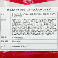 ZuPreem ズプリーム フルーツブレンド L ラージパロット用 2lb(約907g) 171513 1個（直送品）