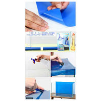 リーフ バックスクリーン　ＡＲＴＩ（アルティ）６０　アクアブルー（６５×５０ｃｍ）＋フィルム貼り道具セット（直送品）