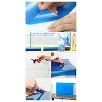 (株)リーフ Leaf Corp バックスクリーン　ＡＲＴＩ（アルティ）６０　オーシャンブルー（６５×５０ｃｍ）＋フィルム貼り道具セット（直送品）